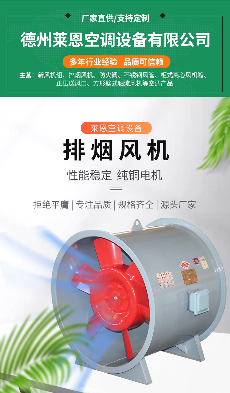 1详情页_02.jpg