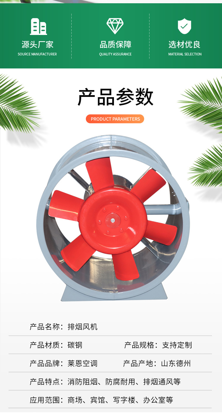 1详情页_03.jpg