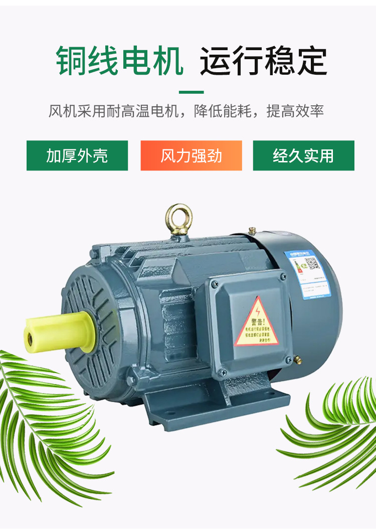 1详情页_04.jpg