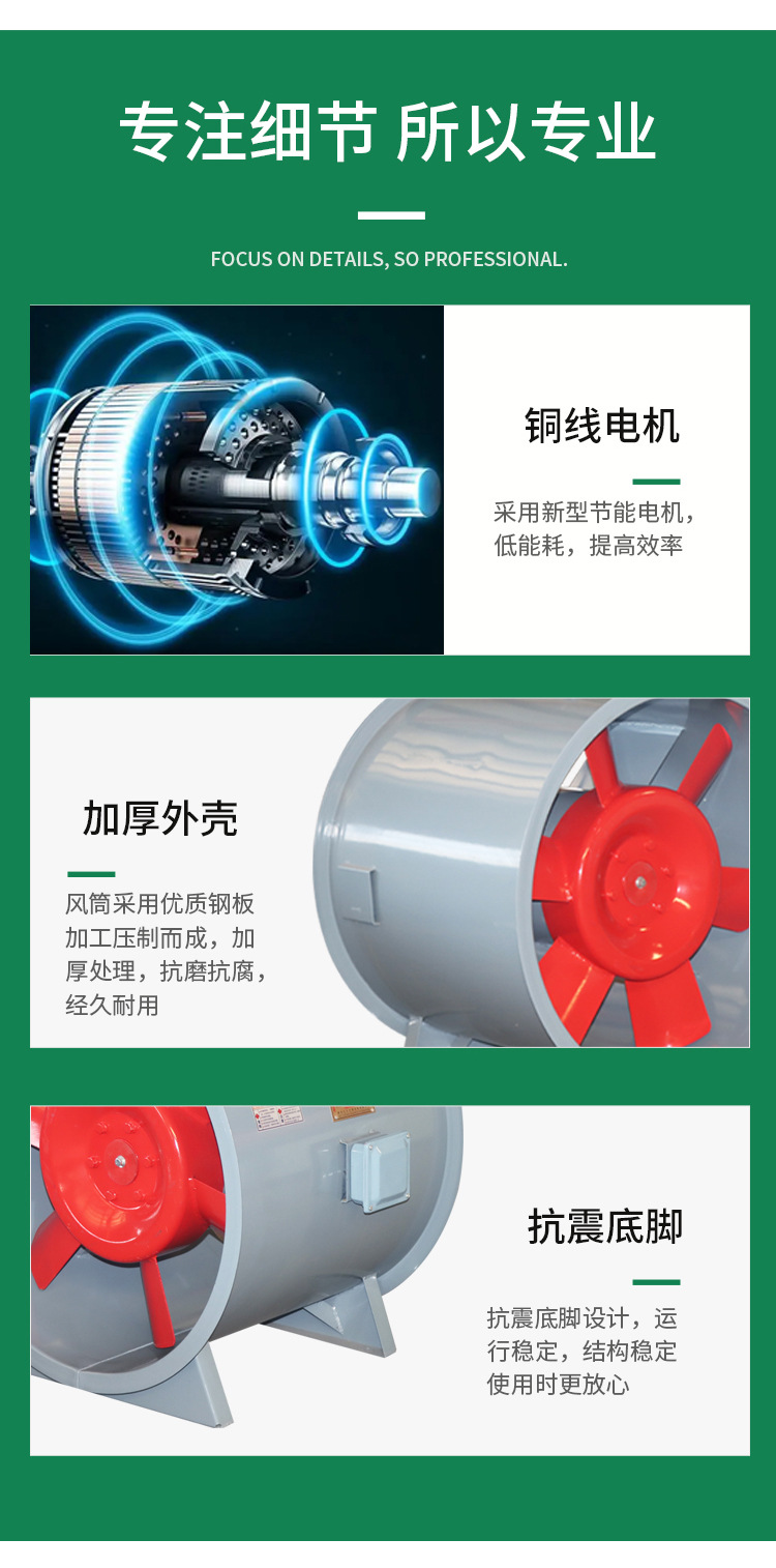 1详情页_06.jpg