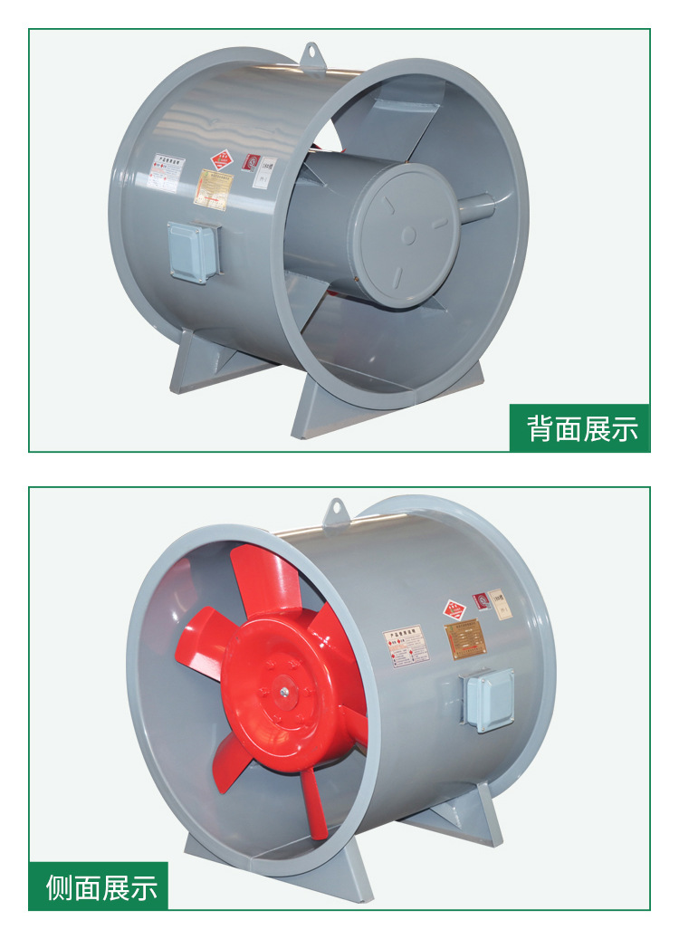 1详情页_08.jpg