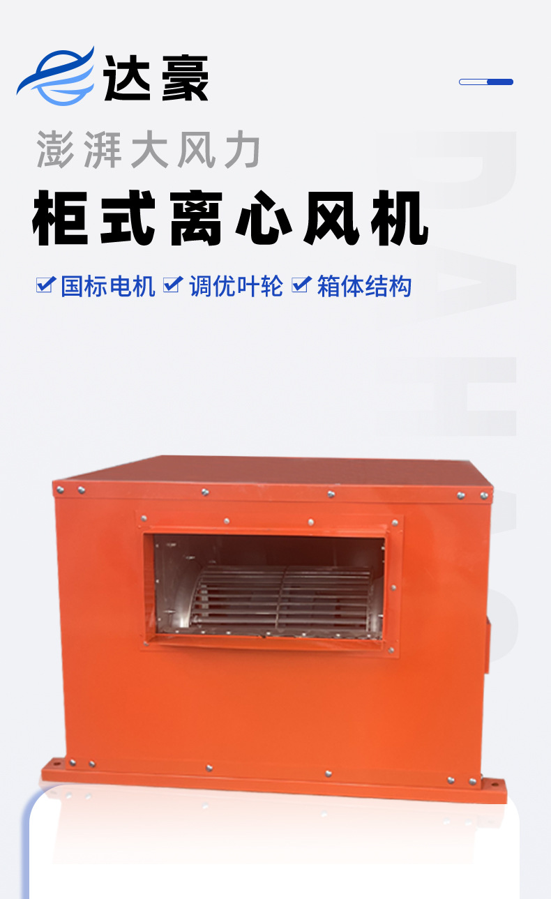 详情_03.jpg