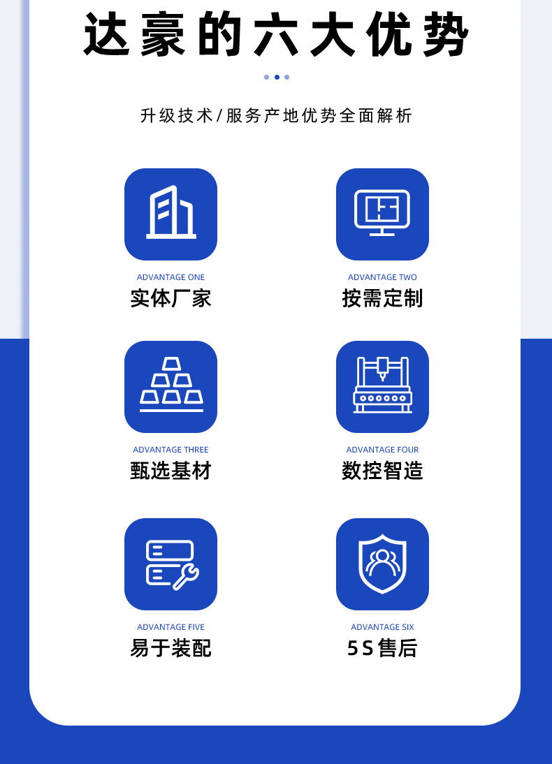 详情_04.jpg