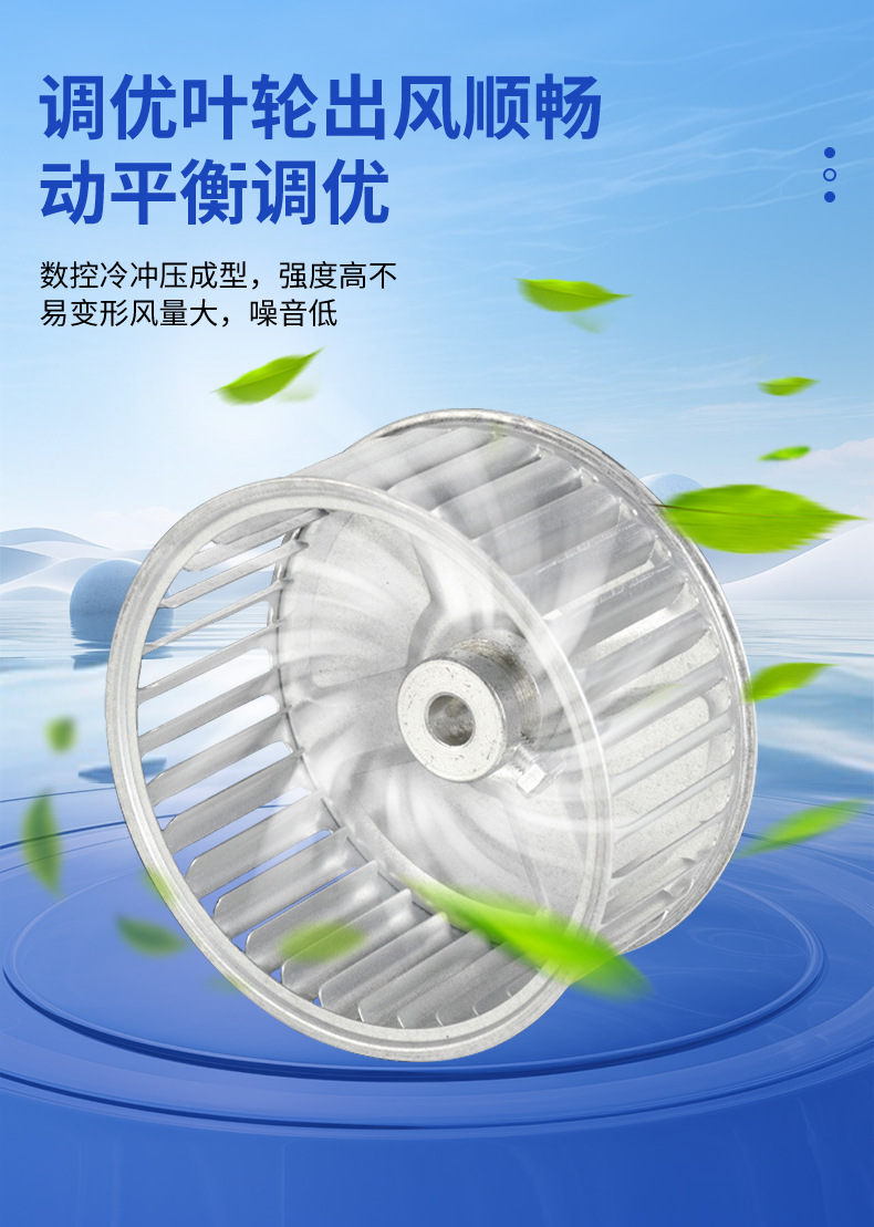 详情_06.jpg