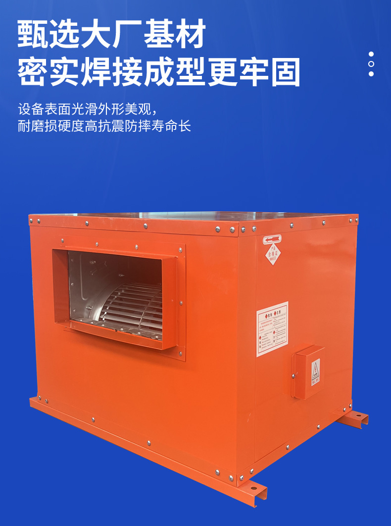 详情_07.jpg