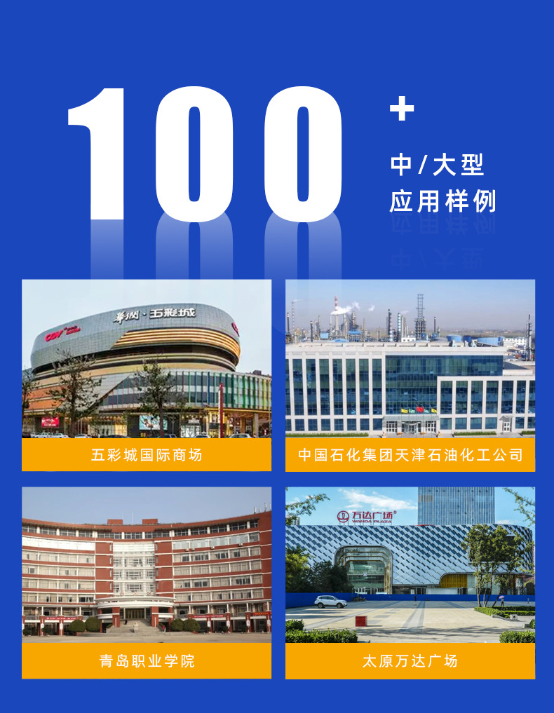详情_13.jpg