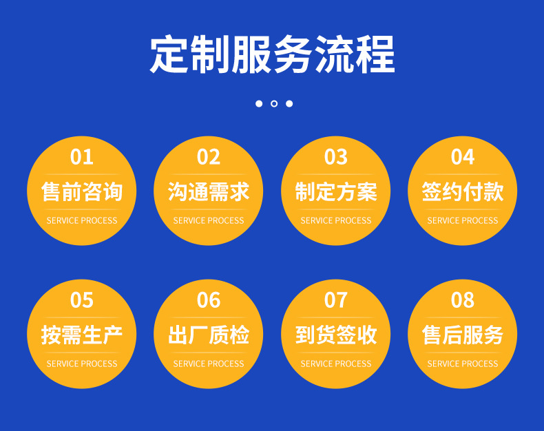 详情_14.jpg