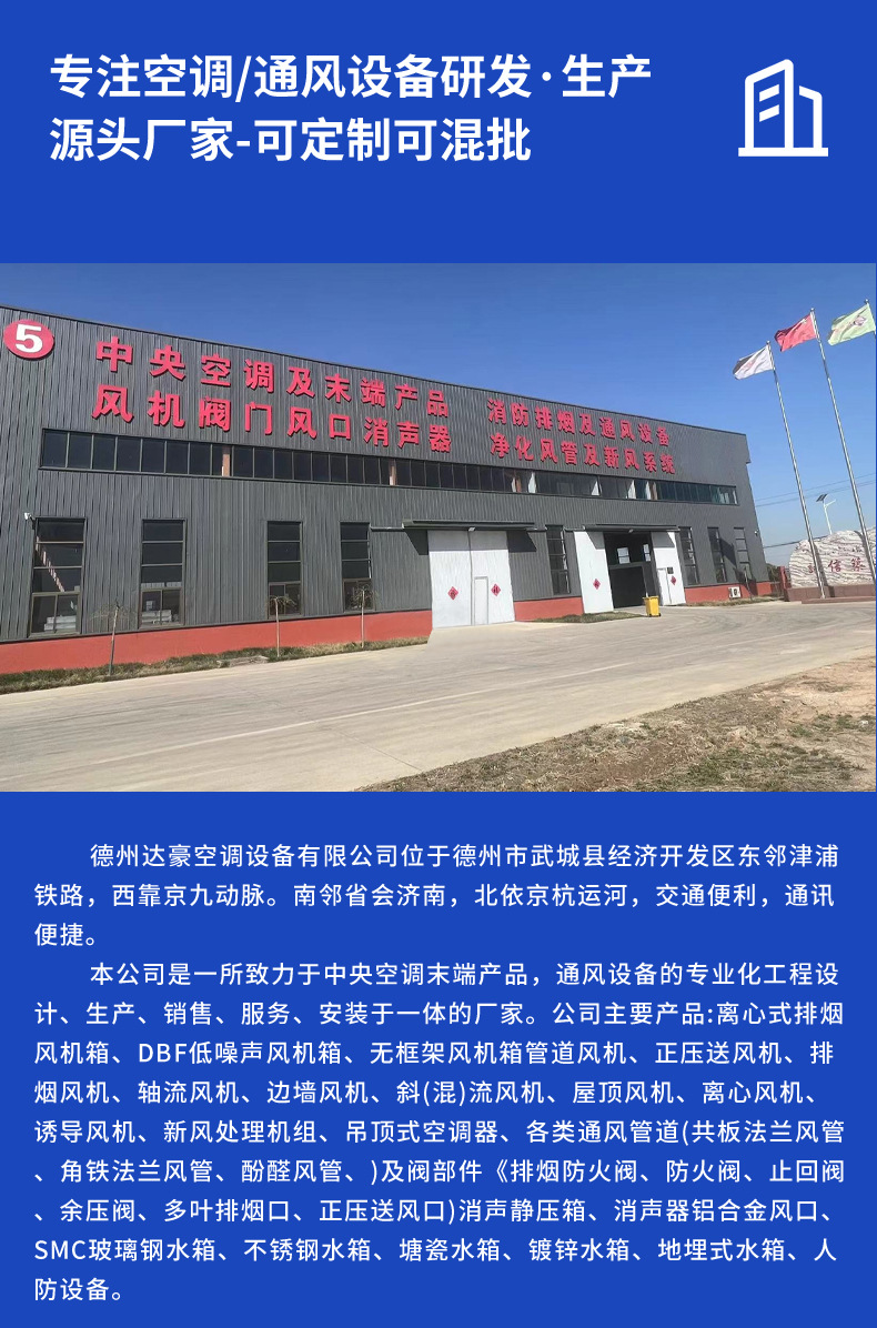 详情_15.jpg