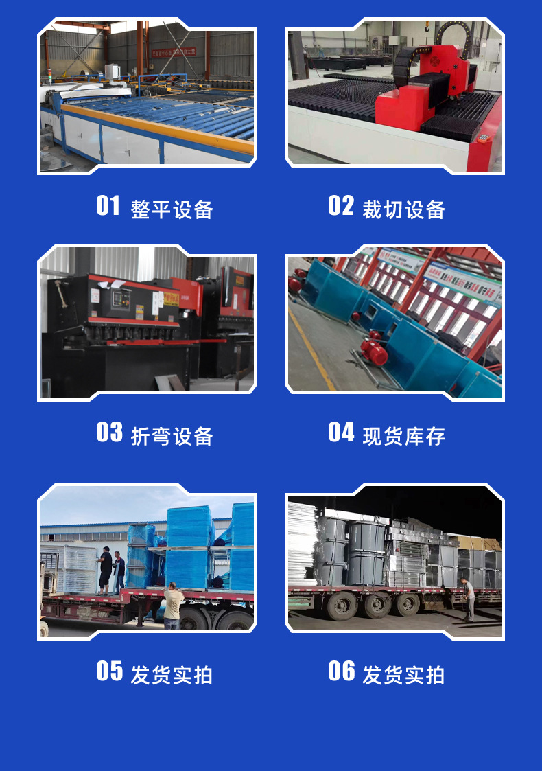 详情_16.jpg
