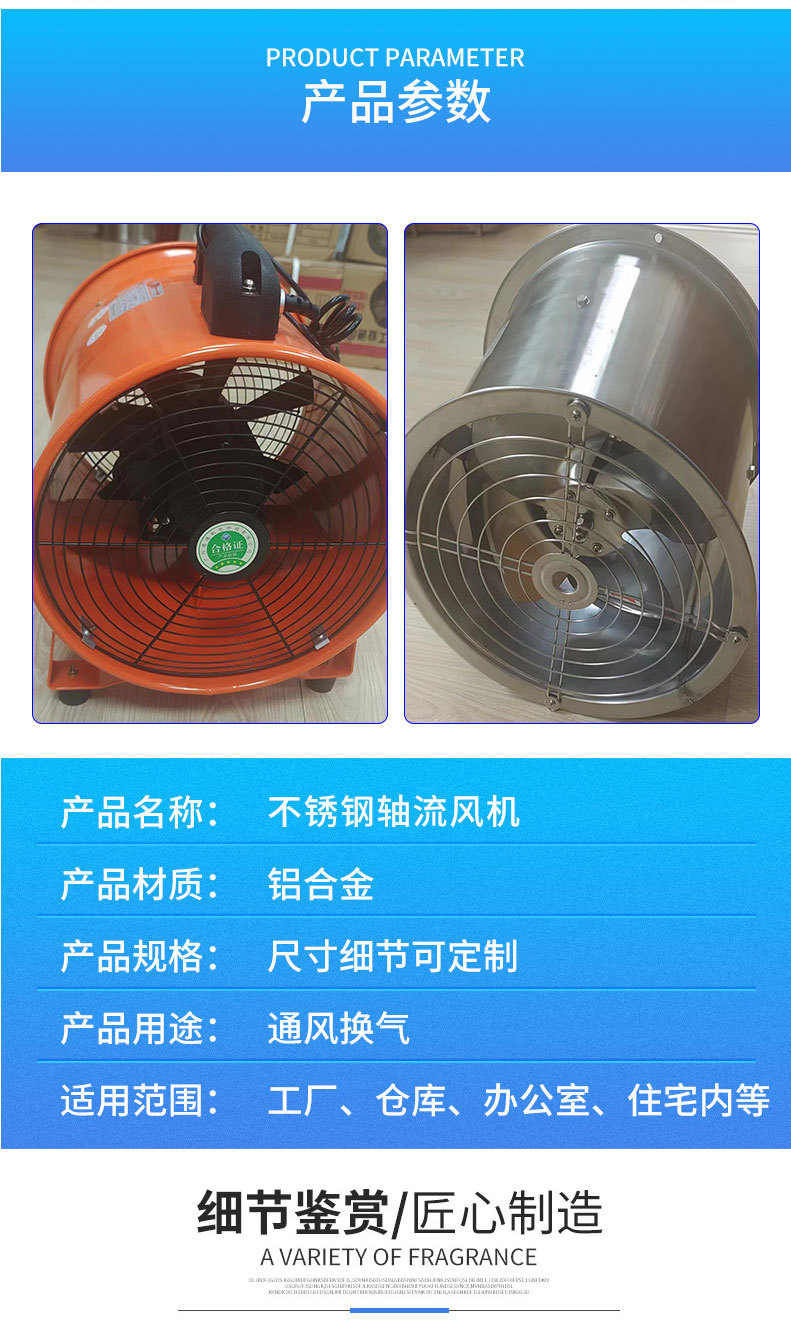 详情_04.jpg