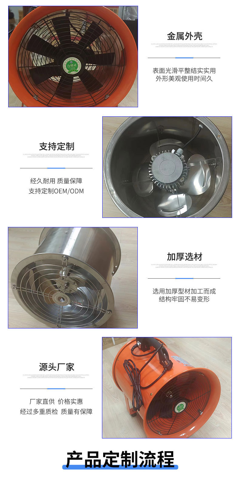 详情_05.jpg