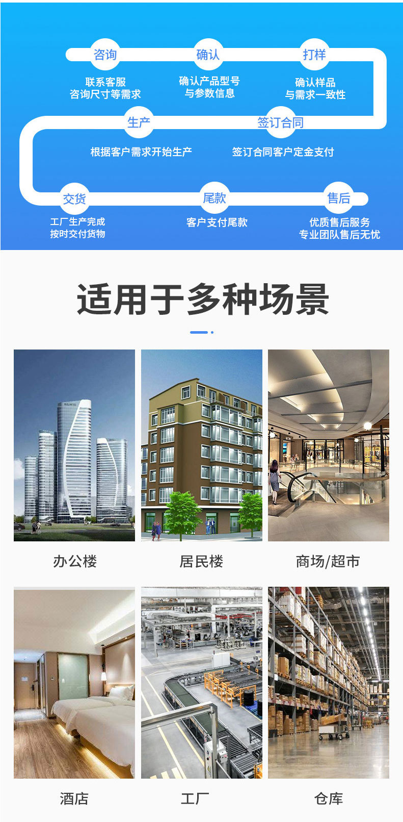 详情_06.jpg