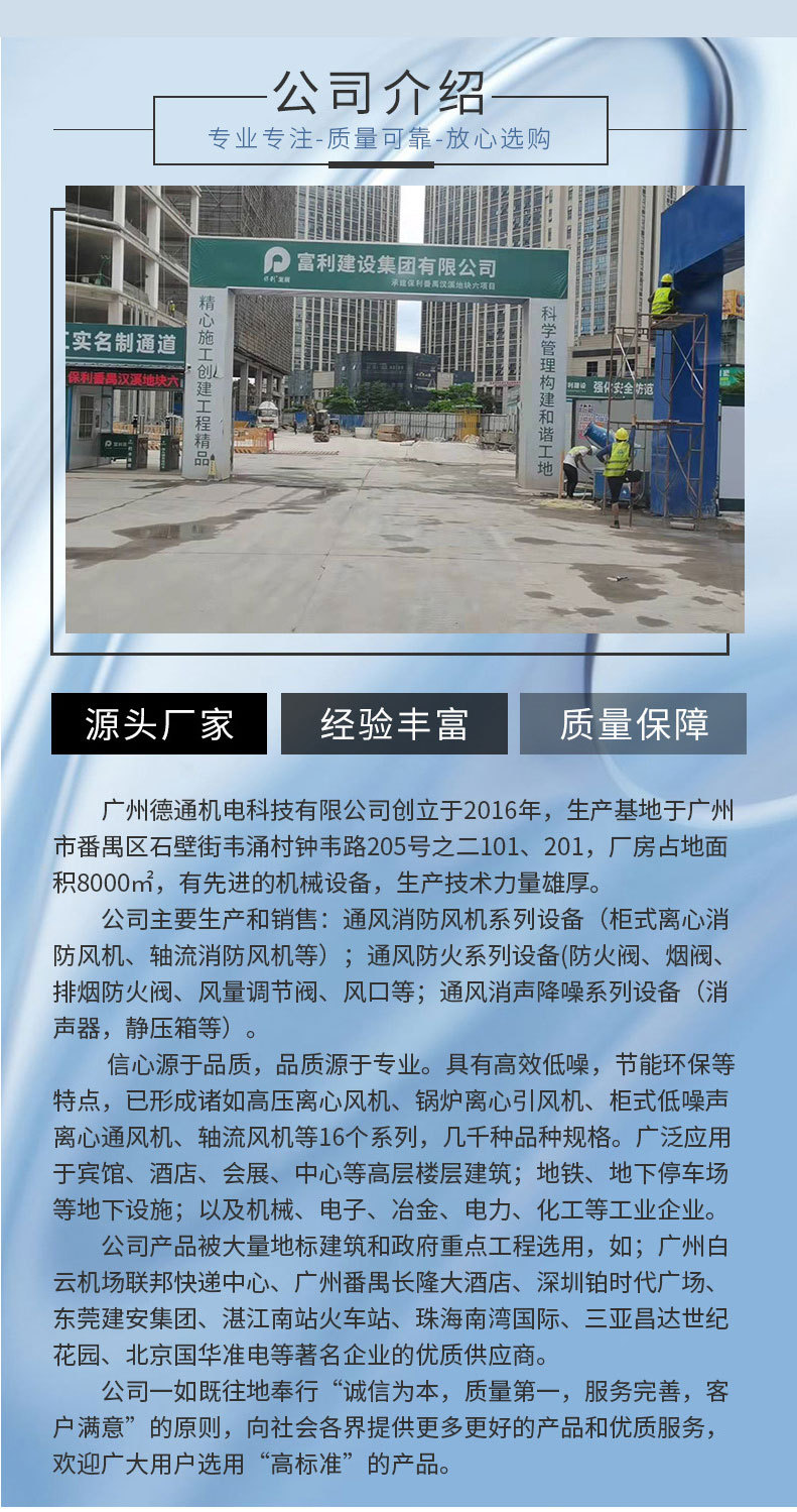 详情_08.jpg