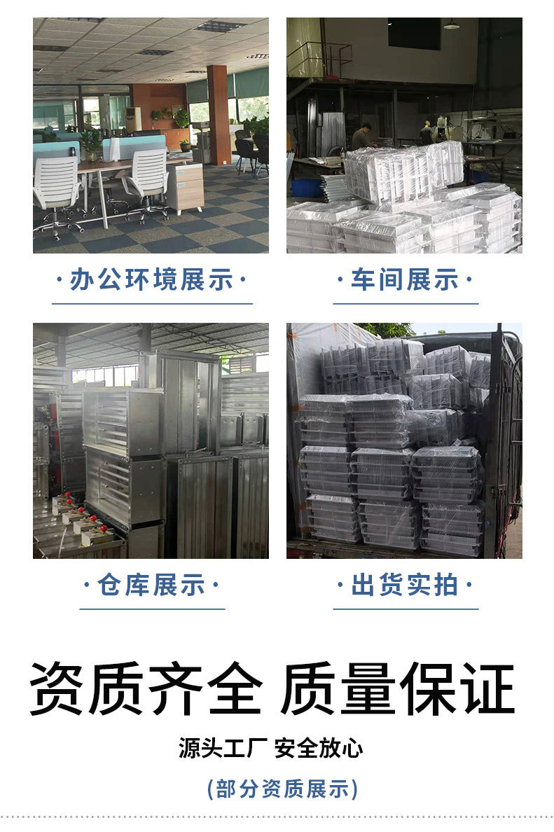 详情_09.jpg