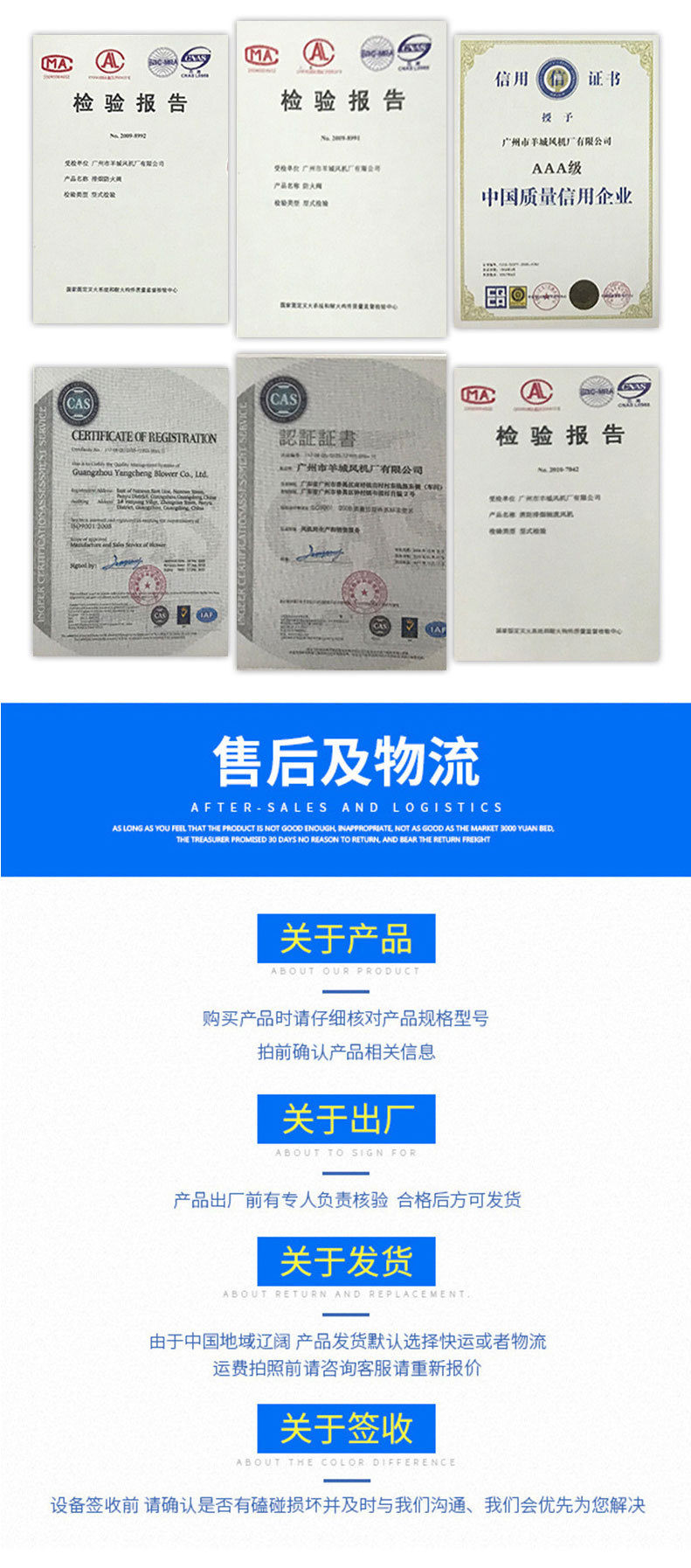 详情_10.jpg