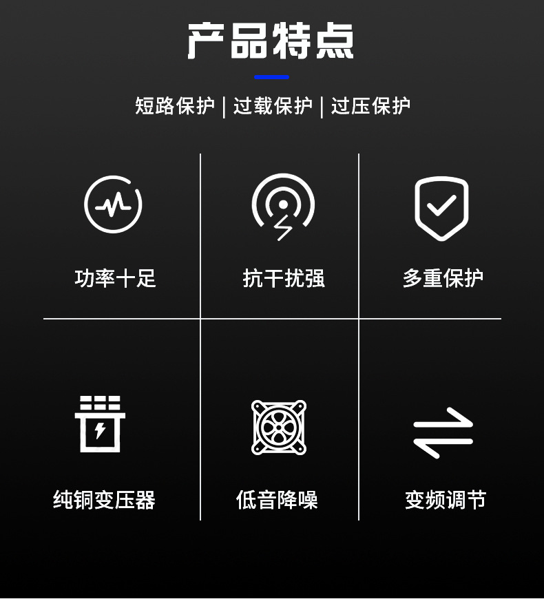 详情_02