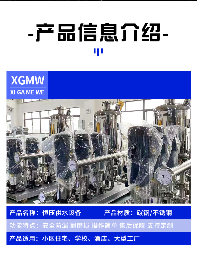 详情_06