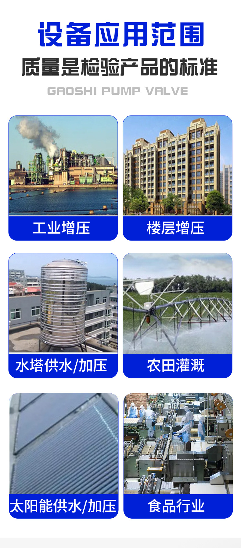 详情_07
