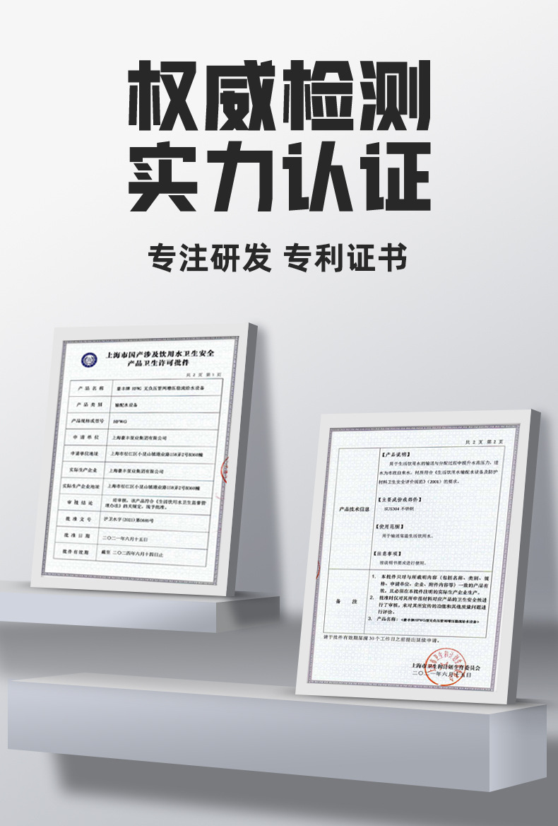详情_08