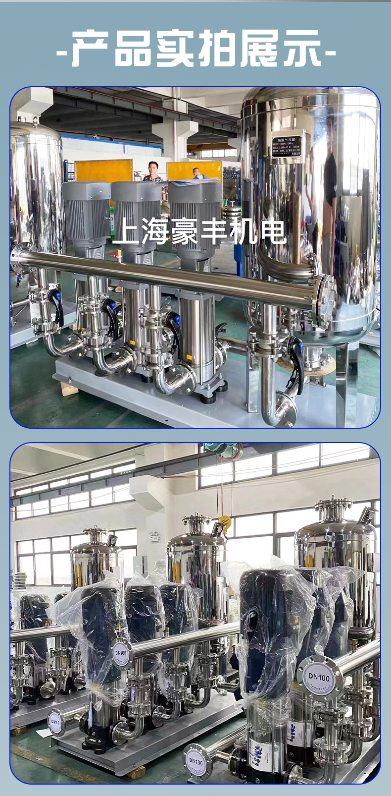 详情_09