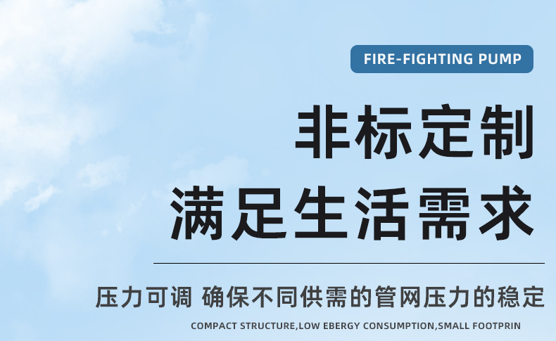 详情第四张_01
