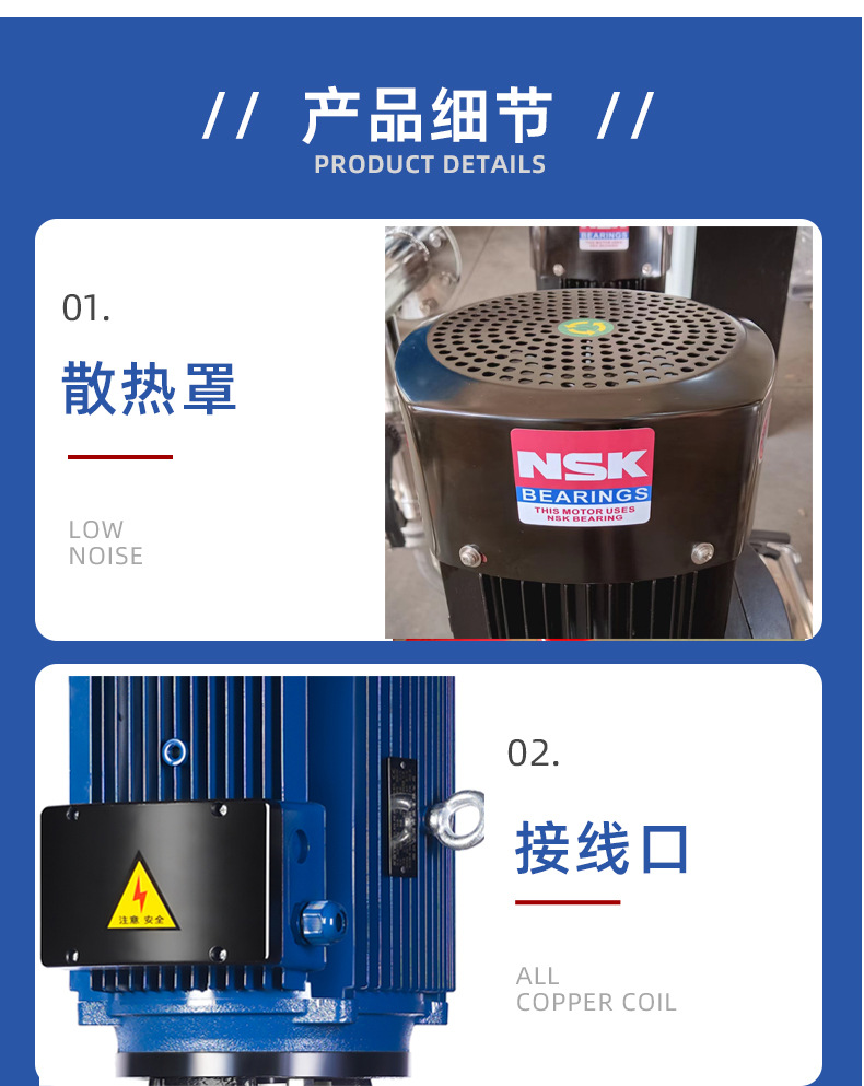 细节图_01