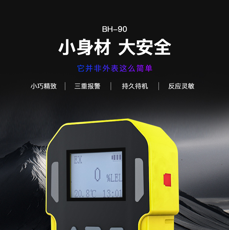 详情_01