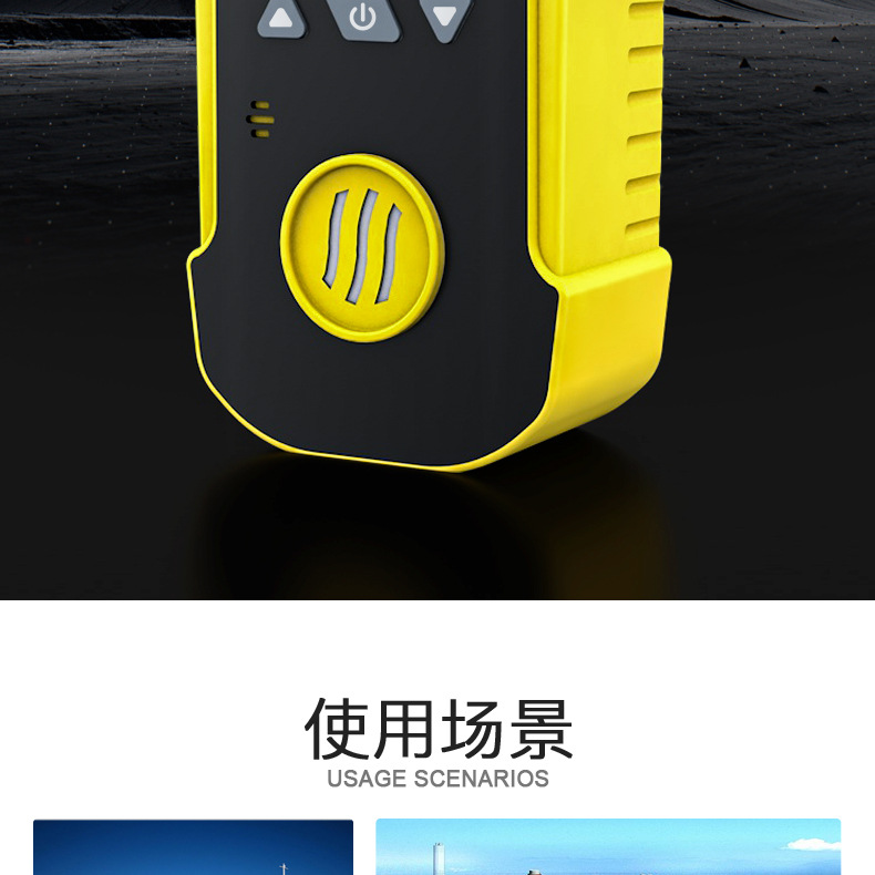 详情_02