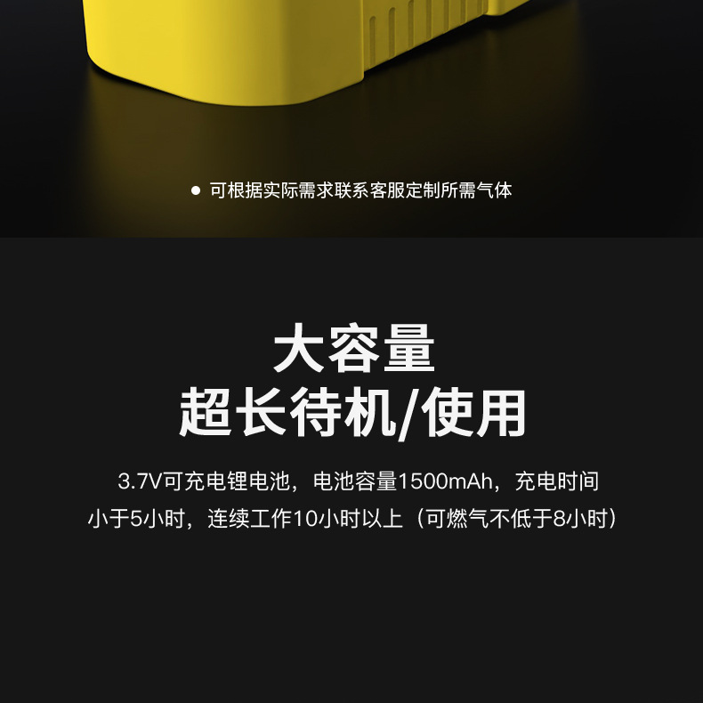 详情_05