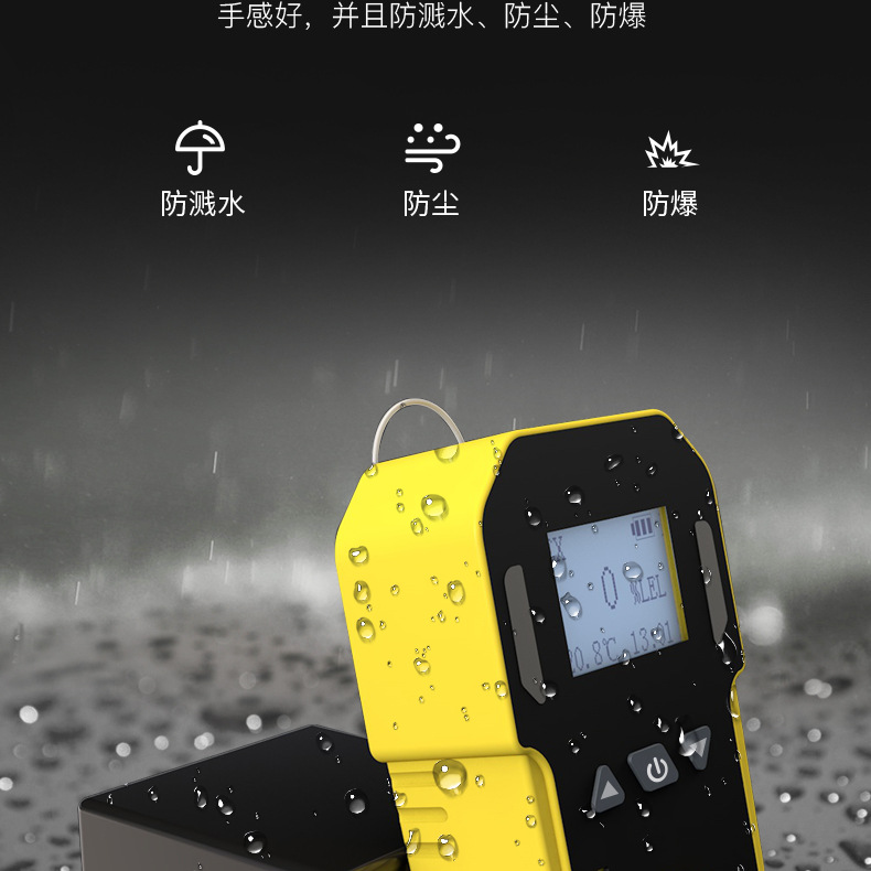 详情_09