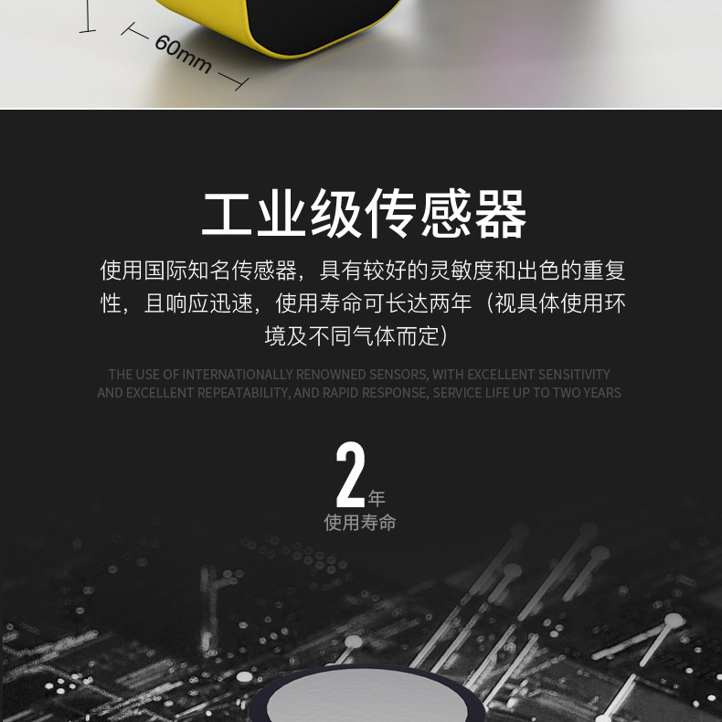 详情_12