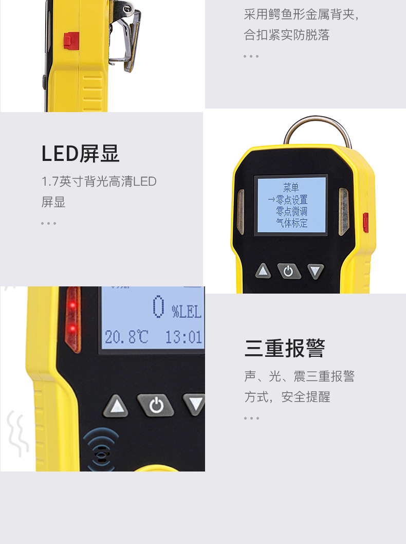 详情_17