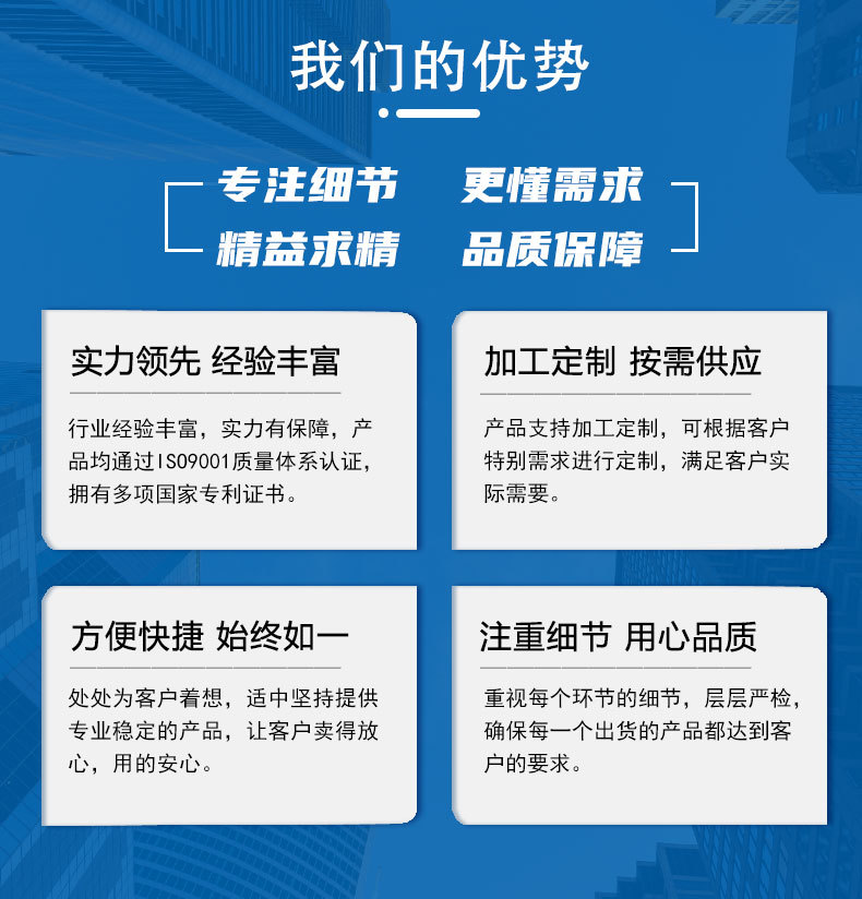 尾部优势03.jpg
