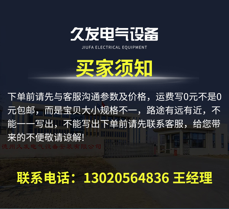 fd71334d2650e2bbffb3748491b8bf