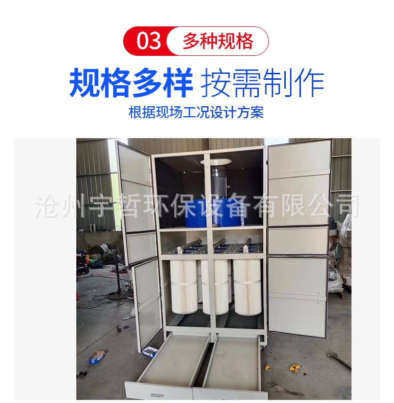 详情_05.jpg