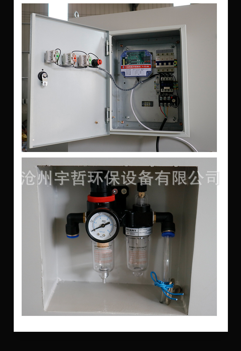 详情_08.jpg