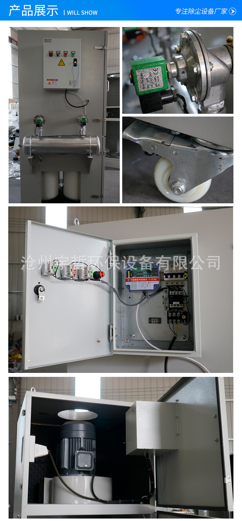 详情_09.jpg