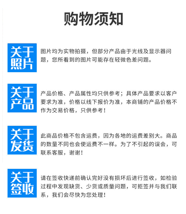微信图片_20230307151108.jpg