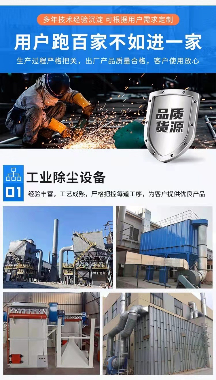 微信图片_202203301618105
