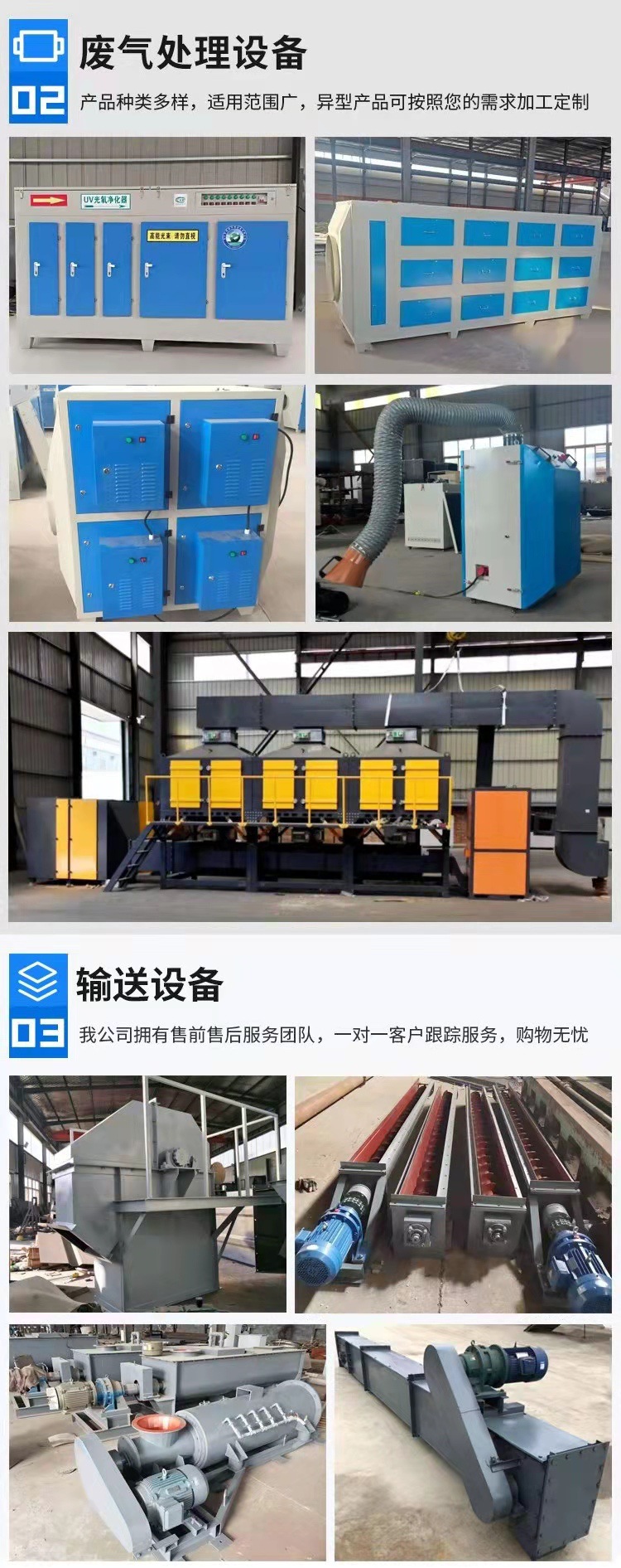 微信图片_202203301618104
