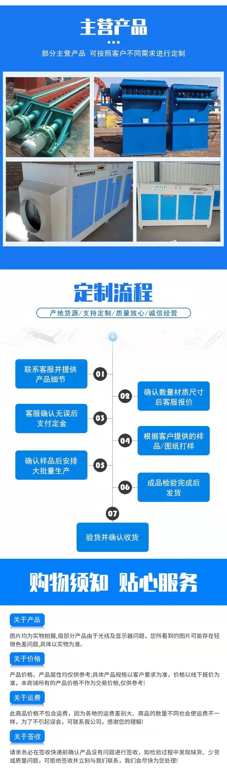 微信图片_202203301618102