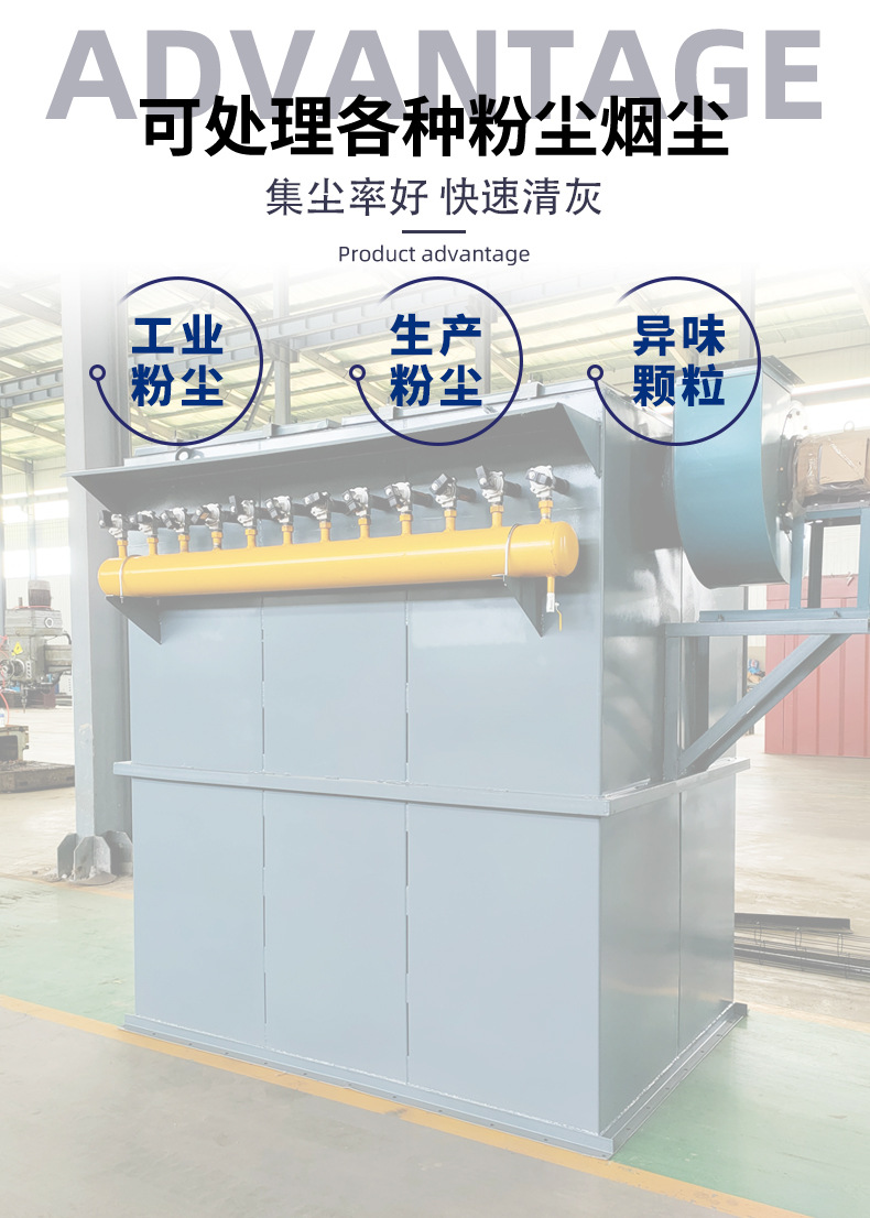 除尘器111_07.jpg