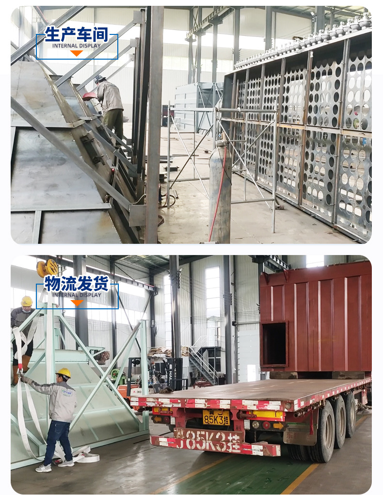 除尘器111_17.jpg