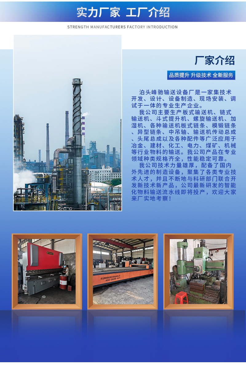 微信图片_20230510144113.jpg