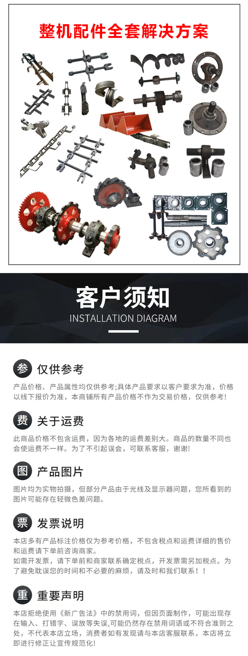 详情页_08.jpg