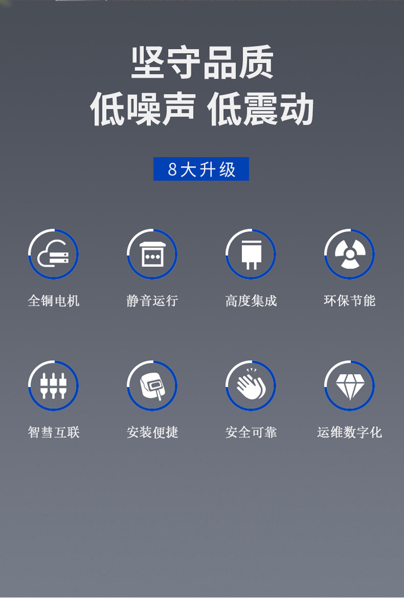 科迪泵房 (2).jpg