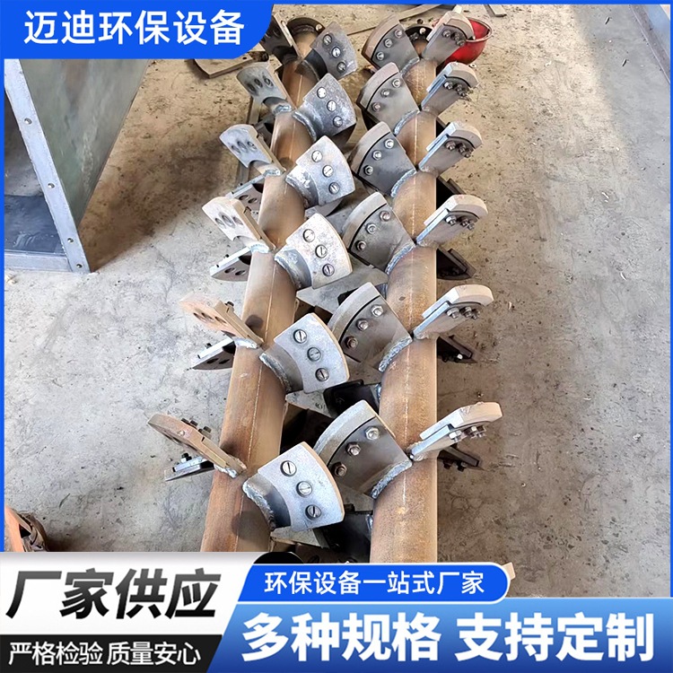 微信图片_20240306165052.jpg