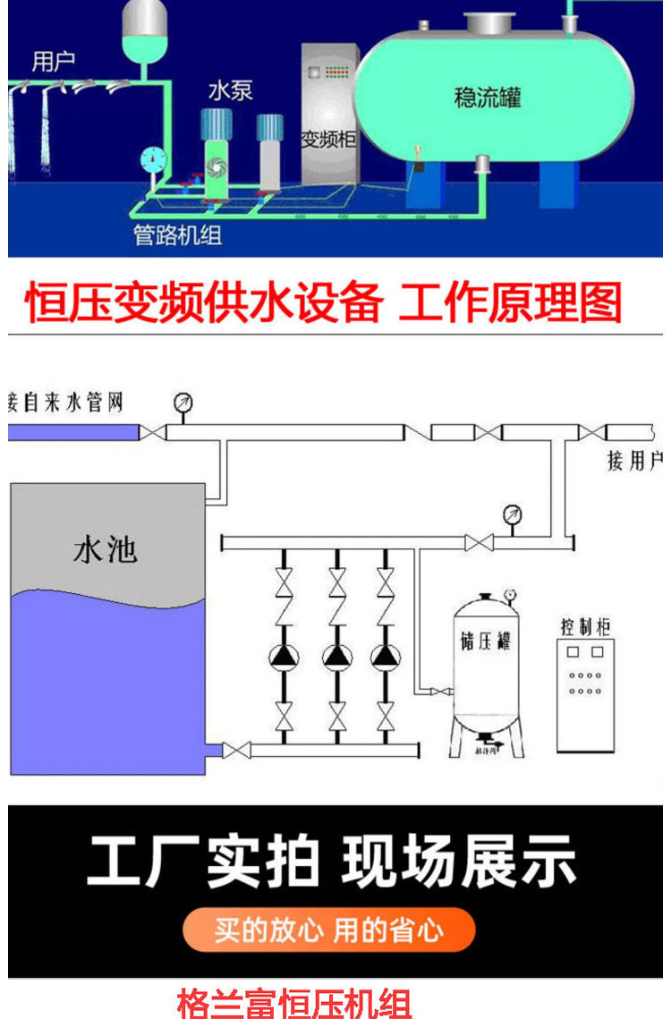 真知泉1_07.jpg