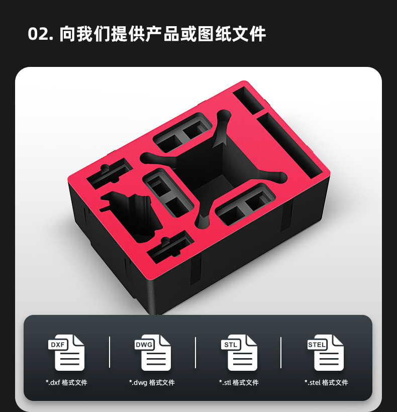 定制款-详情20231213_11.jpg
