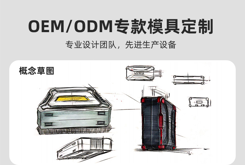 定制款-详情20231213_25.jpg
